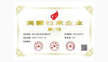 1720073370.jpg 5-發(fā)展歷程_07.jpg